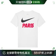 韩国直邮Nike T恤 NIKE 儿童 PSG SWUSH CLUB 短袖T恤 儿童 CW4