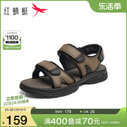 红蜻蜓男鞋2024夏季休闲凉鞋男士户外运动，凉鞋徒步防滑沙滩鞋