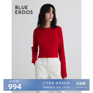 BLUE ERDOS秋冬简约修身收腰圆领羊绒针织套衫女B236A0032