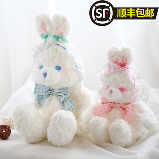 可爱洛丽塔兔子毛绒玩具小熊公仔，七夕情侣礼物娃娃送女孩儿童抱枕