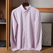 夏季薄款小清新粉色长袖衬衫男氨棉舒适透气宽松衬衣日常休闲寸衫