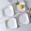 北欧风盘子家用早餐盘碟方形深盘陶瓷餐具创意日式黑线饭盘汤菜盘