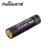 锂电池派力德18650锂电池带保护板高容量强光手电筒可充电电池