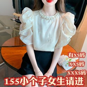 夏装小个子150cm显高女装加小码XXXS高级感刺绣花朵衬衫泡泡袖女