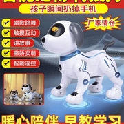 正和智能编程特技狗儿童，宠物机器狗触摸互动玩具狗早教遥控电动狗