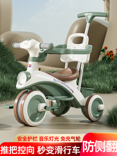 儿童三轮车宝宝婴幼儿手推车，脚蹬车自行车滑行车，童车‮好孩子͙