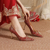 红色婚鞋女刺绣中式秀禾水晶新娘鞋，2024年细跟尖头性感高跟鞋