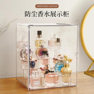香水置物架展示柜桌面，防尘化妆品收纳盒透明亚克力，护肤品整理架子