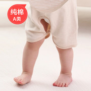 宝宝儿童短裤男夏季女婴儿0夏1岁2新生儿，3有机彩棉裤子纯棉开裆裤