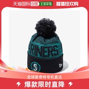韩国直邮neweranqc60079994neweramlb棒球帽，平沿帽子-