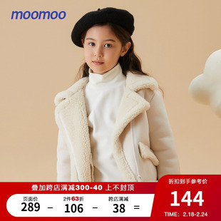 moomoo童装女童麂皮绒短款外套，冬儿童保暖羊羔，毛翻领(毛翻领)外套加厚