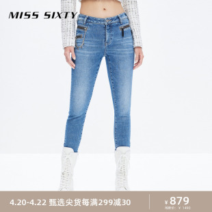 土耳其牛仔Miss Sixty2023秋季牛仔裤女低腰复古九分拉链