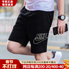 nike耐克短裤男裤，夏季运动裤跑步训练透气五分裤男db3811-010
