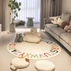 儿童房间卡通圆形客厅卧室，地毯彩虹字母环保床边毯可机洗椅子地垫