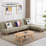 简约现代经济型组合沙发，1.8米多功能2米可折叠实木，大师设计沙发床