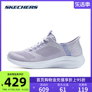 skechers斯凯奇女鞋，2024健步鞋透气网布运动鞋，健身跑步妈妈鞋