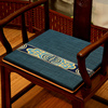 红木沙发坐垫新中式实木椅子，垫餐桌餐椅垫太师椅，圈椅茶椅座垫夏季