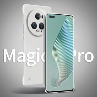 不顶膜适用荣耀magic5手机壳magic4pro无边框超薄华为magic3至臻版半包曲屏honor魔术5男高级感女硬