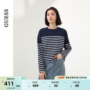 韩国制造guess24年春季女士，撞色横条纹，经典简约款长袖t恤