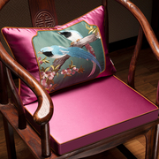 乳胶坐垫椅子垫新中式圈椅茶椅垫，海绵乳胶垫官帽椅座垫子加厚定制