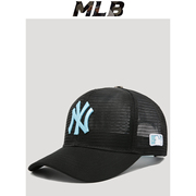 MLB棒球帽男女夏季简约复古潮牌网帽遮阳嘻哈帽蓝标防晒NY鸭舌帽