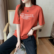 短袖2024年夏季韩版白色半袖，t恤女宽松网红中长款打底衫上衣