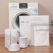 细网粗网洗衣袋机洗专用衣物护洗袋纯色内衣洗护袋套装