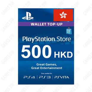港服PSN卡500港币 香港SONY点卡PS5 PS4 Store 500HKD PSV HK