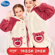 迪士尼女童睡衣秋冬儿童珊瑚绒套装法兰绒家居服加绒厚草莓熊亲子