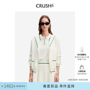 crushcollection2024年春夏，时尚针织衫海军领开衫，外套上衣女