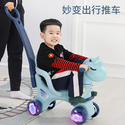 儿童摇马木马摇椅两用带，音乐多功能婴儿，小推车周岁玩具宝宝摇摇马