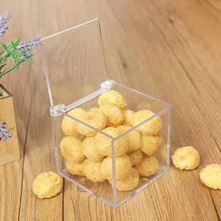 方形透明饼干盒奶片点心蔓越莓蛋糕房烘焙手工DIY包装塑料盒收纳