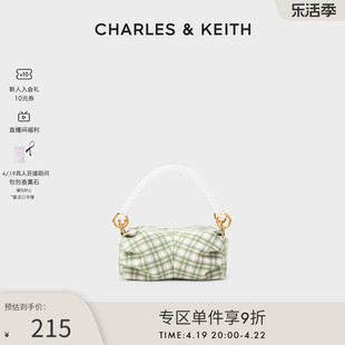 charles&keith女包，ck2-20781781珍珠手柄链条，手提包单肩斜挎包女