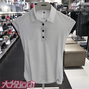 阿迪达斯POLO衫夏女休闲运动服训练速干短袖T桖衫DU0944 0945