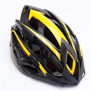山地自行车头盔男女公路单车，一体成型安全帽骑行夏季通用户外装备