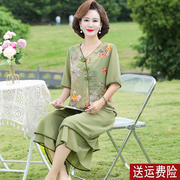 妈妈夏装中国风套装2024洋气，中老年女装短袖，雪纺衫裤裙两件套