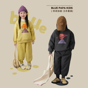 蓝小爸女童运动套装，2023冬季儿童，圆领保暖上衣宝宝加绒卫裤