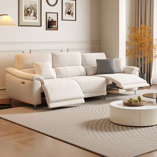 零靠墙电动功能棉麻布艺沙发客厅小户型直排奶油风可伸缩直排沙发
