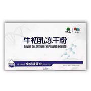 北大荒牛初乳冻干粉桦语免疫球蛋白lgG≥35g提免疫力1gx30袋