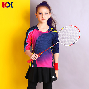 专业儿童长袖羽毛球服套装速干运动服短袖男童乒乓球服女童网球服