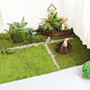 仿真青苔草皮地毯幼儿园假草坪，绿化装饰铺垫橱窗庭院阳台室内造景