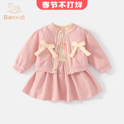 女童春装连衣裙，2023年洋气小女孩儿童公主裙，套装周岁宝宝礼服