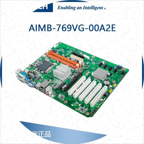 酷睿2四核775