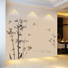 中式墙贴墙纸自粘卧室温馨中国风电视背景墙贴纸装饰山水墙壁贴画