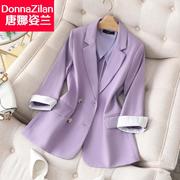 紫色西装外套女薄款2024春夏韩版显瘦休闲百搭女士小西服上衣