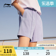 李宁运动短裤女士运动生活，系列女装夏季裤子休闲梭织运动五分裤