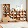 儿童书柜实木储物柜落地整理收纳柜子格子柜自由组合书架林氏木业