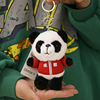 正版中国成都熊猫公仔毛绒玩具玩偶背包挂件书包挂饰成都基地同款