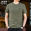 jeep吉普全棉短袖t恤男士夏季宽松圆领，半截袖休闲运动体恤男