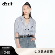 dzzit地素 奥莱秋季宽松休闲条纹显瘦浅蓝色短袖衬衫女3D2C2062R